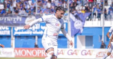 المصري يفاوض لضم نجم الاتحاد المنستيري بصفقة تقدر بـ 200 ألف دولار