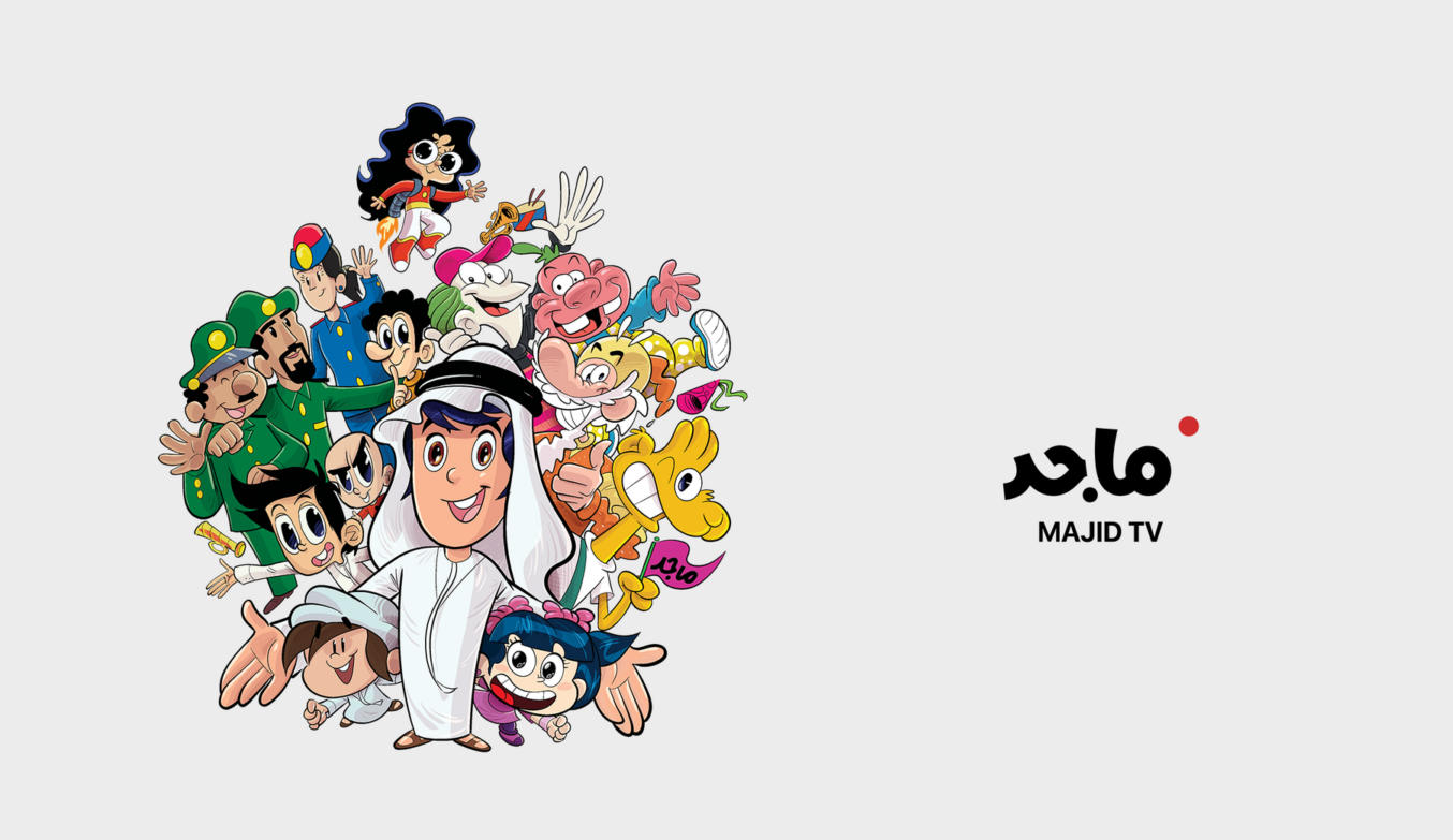 اضبط الآن تردد قناة ماجد للأطفال 2025 على النايل سات وشاهد أجمل أفلام الكرتون