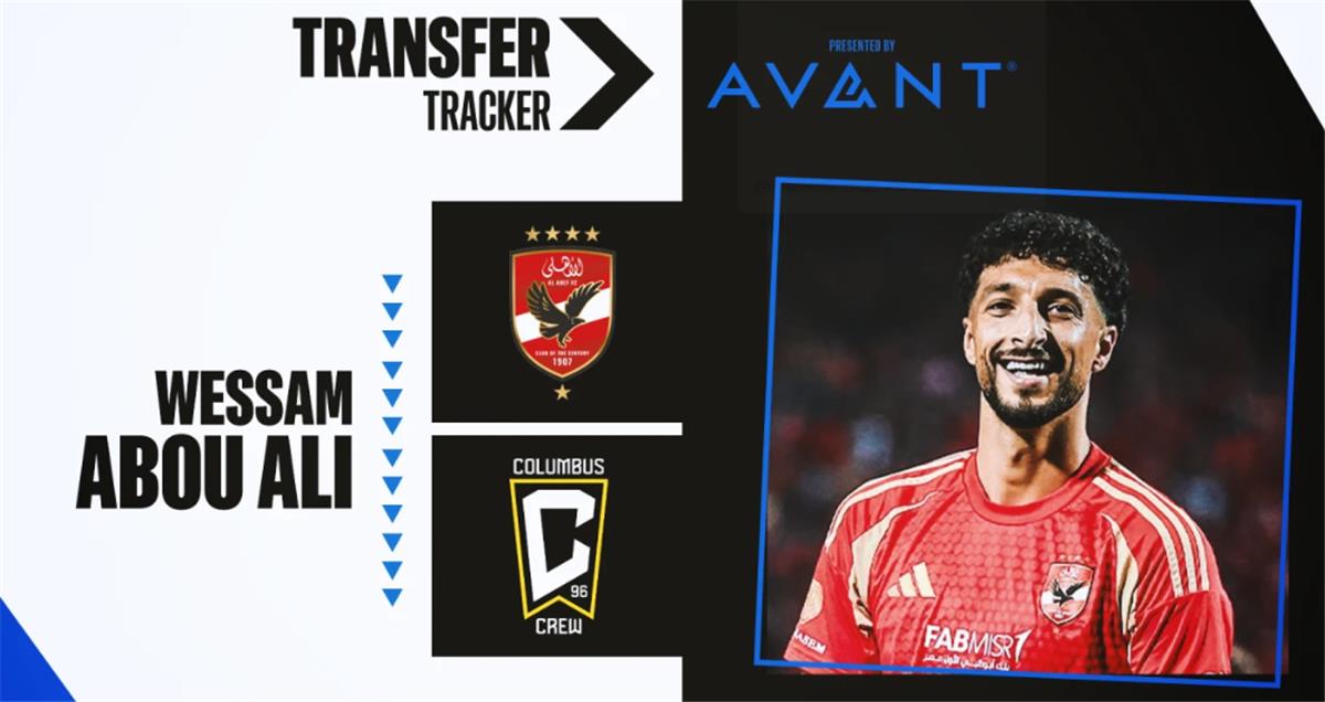 الصفقة التاريخية تنتقل بوسام أبو علي إلى كولومبوس في الدوري الأمريكي