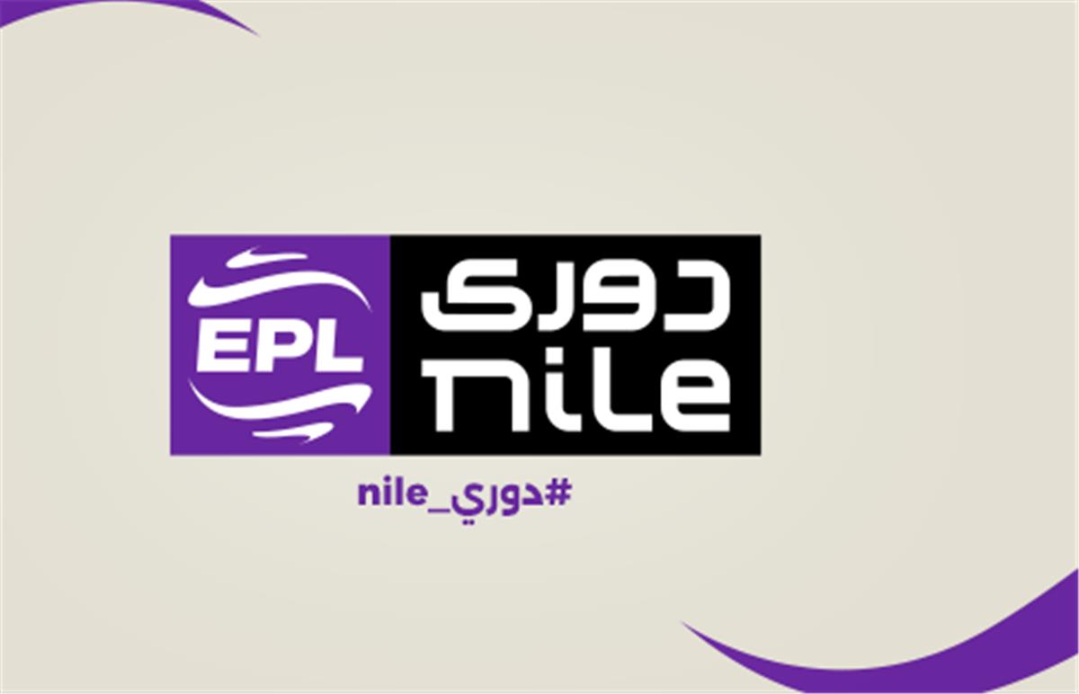 بدء موسم جديد جدل في الدوري المصري بعد اعتراض الأندية على قرعة الرابطة