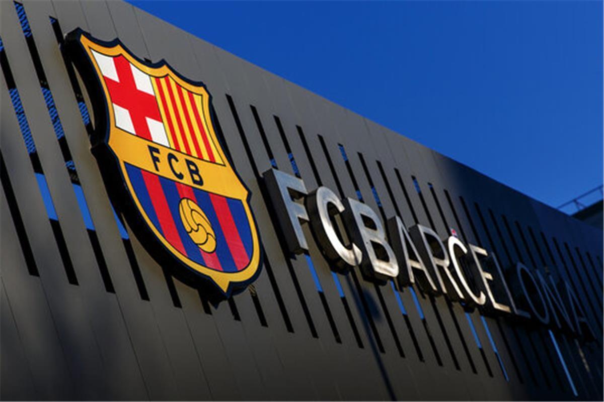 برشلونة يعلن تفاصيل الهجوم خلال مباراة فيسيل كوبي في بيان رسمي