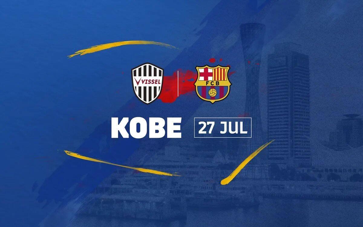 توقيت والقناة البث لمباراة برشلونة وفيسيل كوبي الودية اليوم
