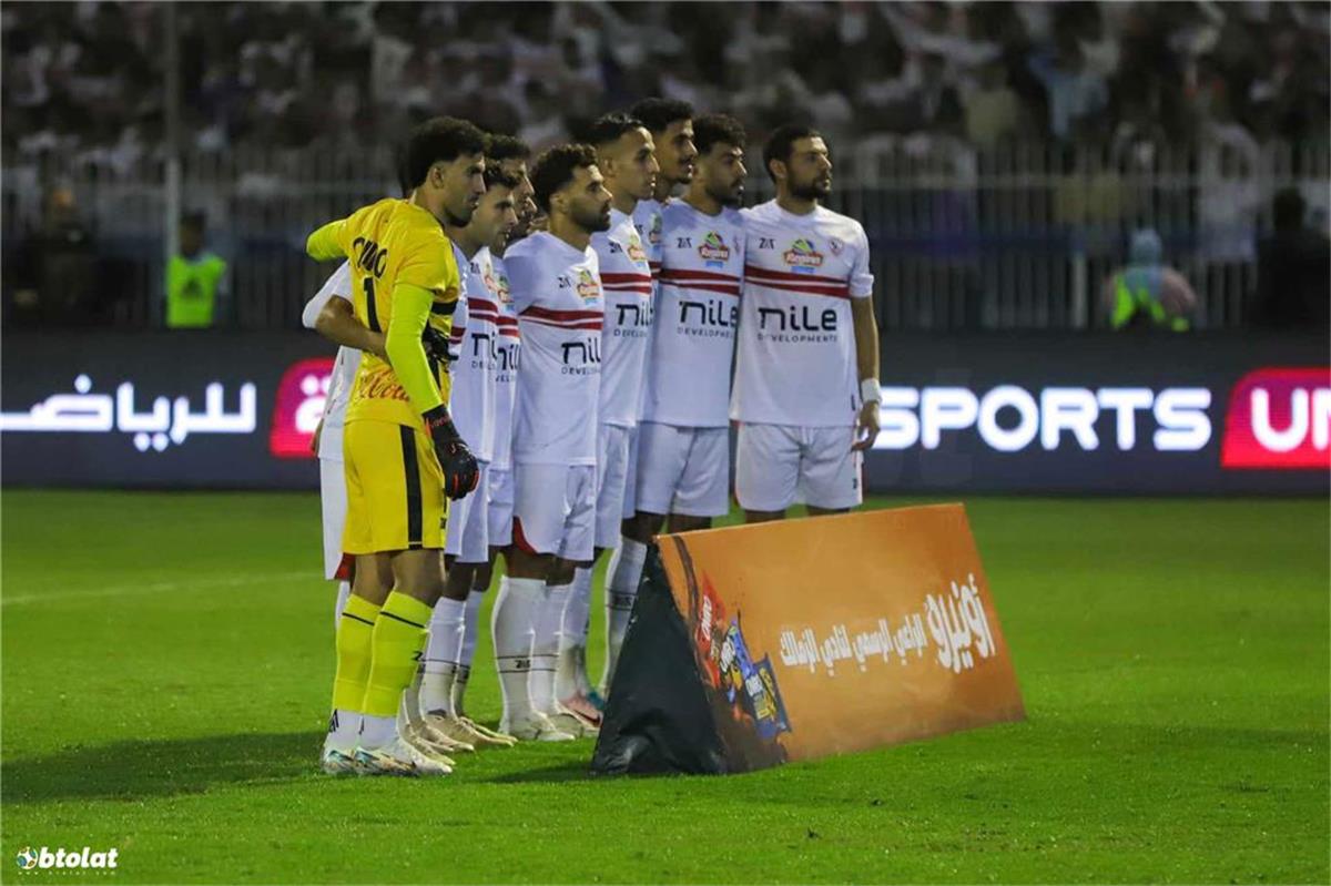 جدول مباريات الزمالك في كأس الرابطة المصرية للموسم الجديد 2025 2026