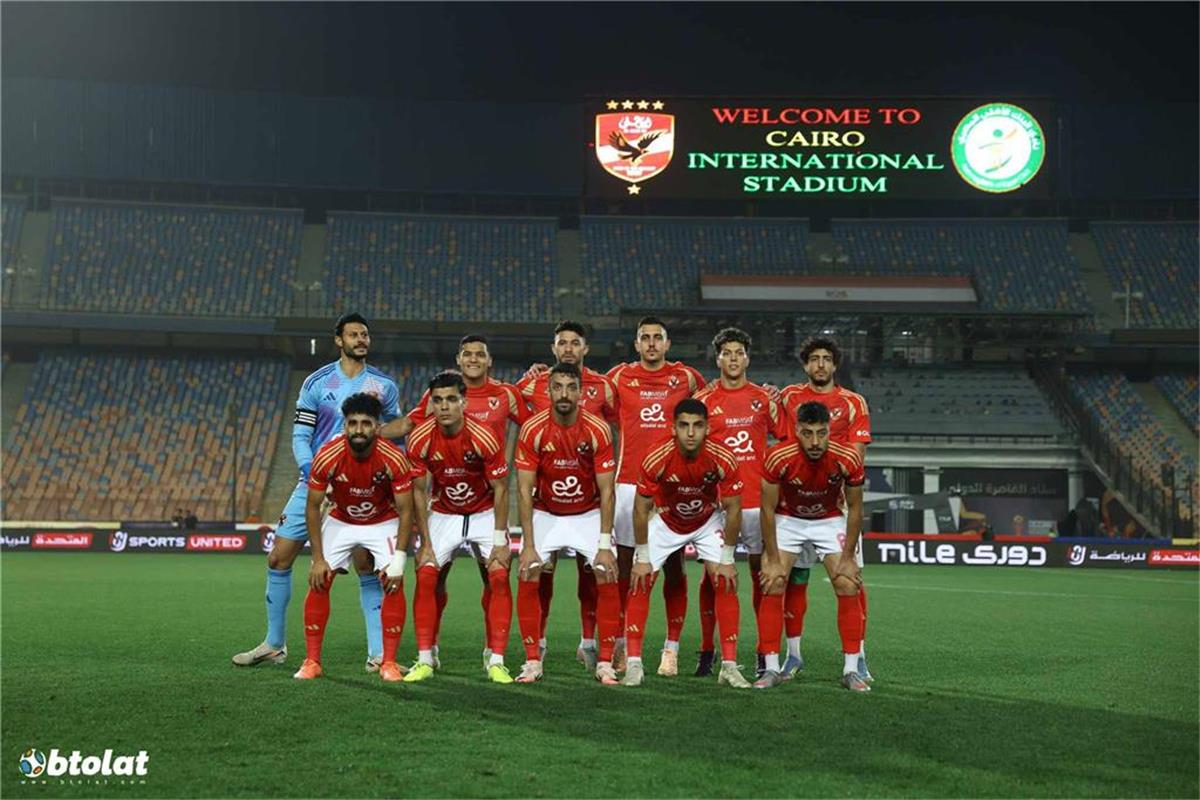جدول مواجهات الأهلي في كأس الرابطة المصرية لموسم 2025-2026