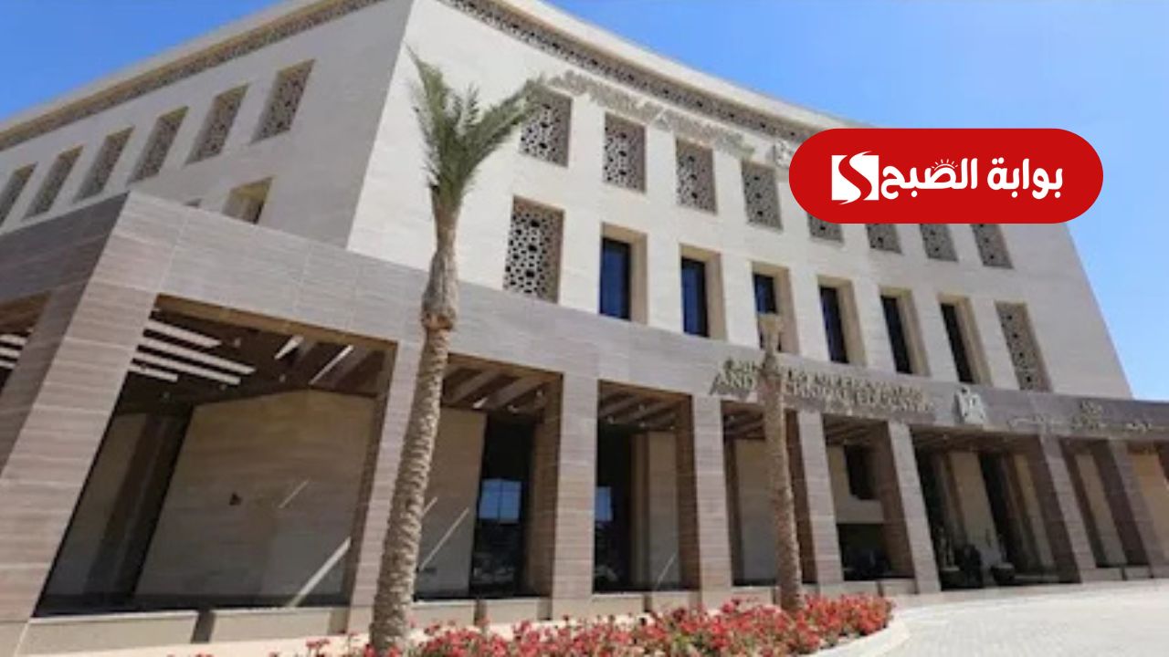 استعلم فور ظهورها .. خطوات استخراج نتيجة الدبلومات الفنية 2025 عبر moe.gov.eg برقم الجلوس للطلاب