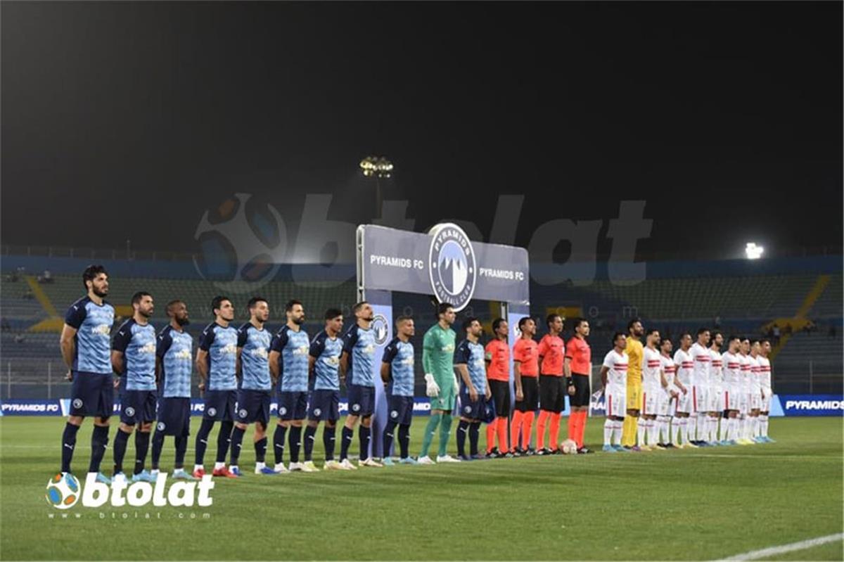 مواجهة قوية تجمع الزمالك وبيراميدز في الدوري المصري يوم الخميس المقبل