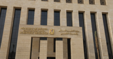 تنسيق 2025 خطوات جديدة للتسجيل بكليات الجامعات الخاصة والأهلية