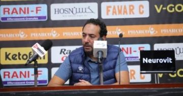 الطلائع يبدأ معسكراً مغلقاً اليوم تحضيراً لمباراة المصري بالدوري