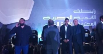 مواعيد جديدة لمباريات الدوري تزامنا مع ارتفاع درجات الحرارة