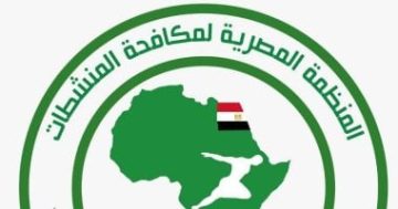 اتحاد الكرة يشدد على الأندية بضرورة تحويل مستحقات مكافحة المنشطات فوراً