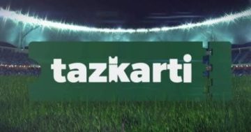 تذاكر الجولة الأولى للدوري متاحة الآن عبر منصة تذكرتي