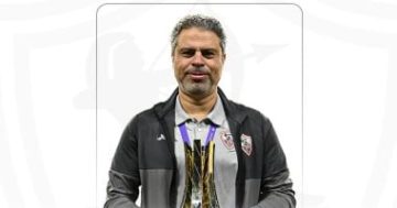 حضور مميز لنجوم الرياضة في عزاء والد معتمد جمال لاعب الزمالك السابق