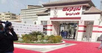 الزمالك يعلن لليوم السابع تفاصيل سداد مديونيته لاتحاد الكرة