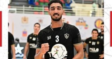 سبورتنج يعلن تعاقده مع مازن رضا لاعب الزمالك لكرة اليد على سبيل الإعارة