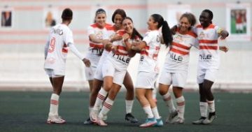 الزمالك يعلن عن تعاقده مع أرينجو الكينية لتعزيز صفوف سيدات الفريق