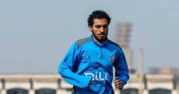 الغيابات المؤثرة للزمالك قبل مواجهة سيراميكا في انطلاق الدوري الجديد