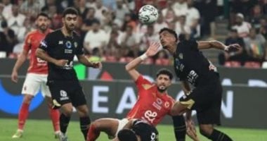 خمسة ديربيات مثيرة تنتظر الجماهير في الدور الأول من بطولة الدوري 5 خمسة ديربيات مثيرة تنتظر الجماهير في الدور الأول من بطولة الدوري