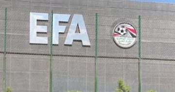 اتحاد الكرة يعلن 18 أغسطس آخر موعد للتسجيل في مسابقة القسم الرابع