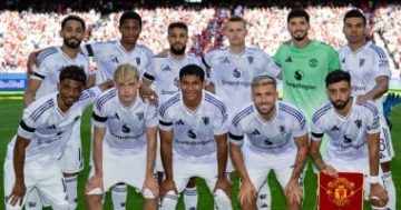 مانشستر يونايتد يواجه فيورنتينا في وداع دي خيا بأجواء مؤثرة