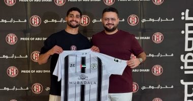 المريخ البورسعيدي يؤكد حصوله على حصة من انتقال إبراهيم عادل بعد تحديث العقد