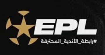 رابطة الأندية تعلن عن إضافة بند جديد لمواجهة انسحاب الفرق بسبب الحكام الأجانب