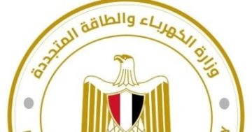 الكهرباء تحقق خفضا نسبته 12 في المئة في استهلاك الوقود خلال يونيو