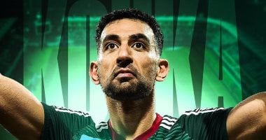 نجومية كوكا تتألق في دعم فلسطين وفقاً لتغطية صحيفة سعودية