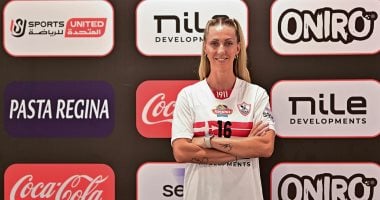 الزمالك يعلن عن ضم لاعبة الكرة الطائرة الكرواتية ماتيا ماجدتش 5 الزمالك يعلن عن ضم لاعبة الكرة الطائرة الكرواتية ماتيا ماجدتش