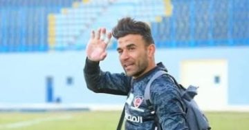 ريال مدريد يقدم تعازيه لوادي دجلة في وفاة الحارس بونجا