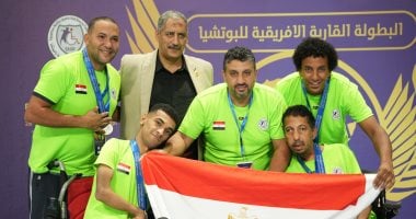 مصر تتألق وتحصد 8 ميداليات في بطولة إفريقيا للبوتشيا 2025 5 مصر تتألق وتحصد 8 ميداليات في بطولة إفريقيا للبوتشيا 2025
