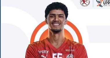 الإعلان عن القائمة النهائية لمنتخب الناشئين في بطولة تحت 19 عامًا 5 الإعلان عن القائمة النهائية لمنتخب الناشئين في بطولة تحت 19 عامًا