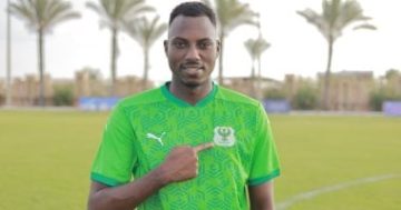 مصر تستعرض تفاصيل التعاقد مع بونور موغيشا لاعب الملعب التونسي لثلاث سنوات