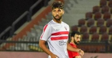 كفر الزيات يبرم صفقة مع المهاجم السابق لفريق الزمالك
