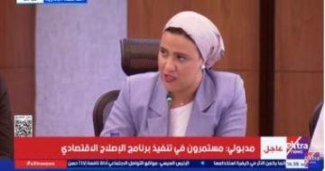 رئيس الوزراء يكشف عن خطط الحكومة لرؤية استراتيجية حتى عام 2030