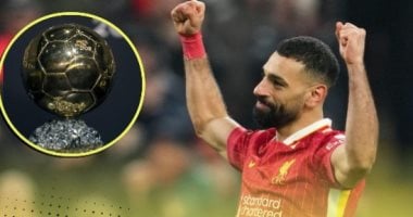 ترتيب مرشحي الكرة الذهبية 2025 يظهر منافسا مثيرا لمحمد صلاح 5 ترتيب مرشحي الكرة الذهبية 2025 يظهر منافسا مثيرا لمحمد صلاح