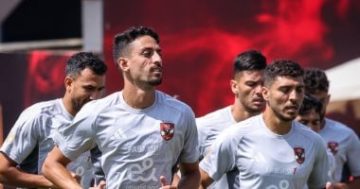 الأهلي جاهز لمواجهة مودرن سبورت في افتتاح الدوري المصري صور