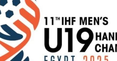 آيسلندا والبرازيل تتألقان في الجولة الثانية من مونديال اليد 2023