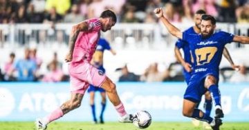 إنتر ميامي يتأهل لربع نهائي كأس الدوريات رغم غياب ميسي فيديو