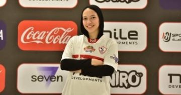 الزمالك يعزز صفوف فريق اليد بالتعاقد مع فريدة محمد ورزان خالد