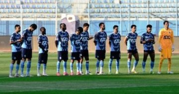 موعد مباراة بيراميدز ضد وادي دجلة في افتتاح الدوري المصري والقنوات الناقلة