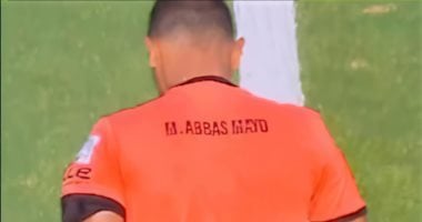 لجنة الحكام توضح حول حكم مايو وكتابة اسمه على القميص دون عقوبة