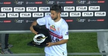 ناصر ماهر يتألق كأفضل لاعب في مباراة الزمالك وسيراميكا بالدوري