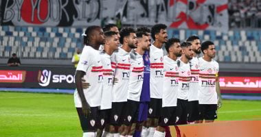 الزمالك يتطلع لمواجهة الفائز من ديكاداها والزمالة في الكونفدرالية 5 الزمالك يتطلع لمواجهة الفائز من ديكاداها والزمالة في الكونفدرالية