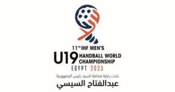 ألمانيا وسلوفينيا تتأهلان إلى الدور الرئيسي في بطولة العالم لكرة اليد