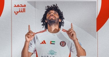 الننى يحتفل بلقب أفضل لاعب في الدوري الإماراتي عقب تصويت الجماهير 5 الننى يحتفل بلقب أفضل لاعب في الدوري الإماراتي عقب تصويت الجماهير