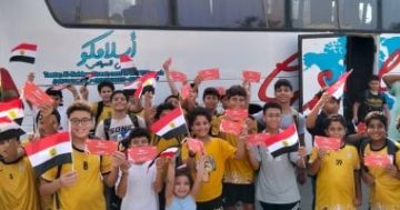 جماهير كبيرة تدعم منتخب الناشئين في مواجهة التشيك بمونديال اليد