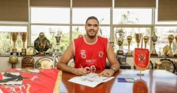 الأهلي يضم أحمد أبو العلا بيبو عبر صفقة انتقال حر لتعزيز صفوف الفريق
