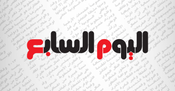 أثرياء وادي السيليكون تحويل حي كريسنت بارك إلى ملاذ جديد لرواد التكنولوجيا