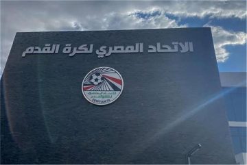 اتحاد الكرة يوزع 2600 كرة للأندية استعداداً لبداية الموسم الجديد