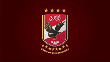 الأهلي يعلن تعاقده مع لاعب جديد قادما من الاتحاد السكندري في صفقة مميزة